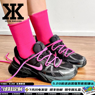 耐克V2K Run莓刻黑莓舒适百搭减震低帮运动跑步鞋 定制Nike 球鞋