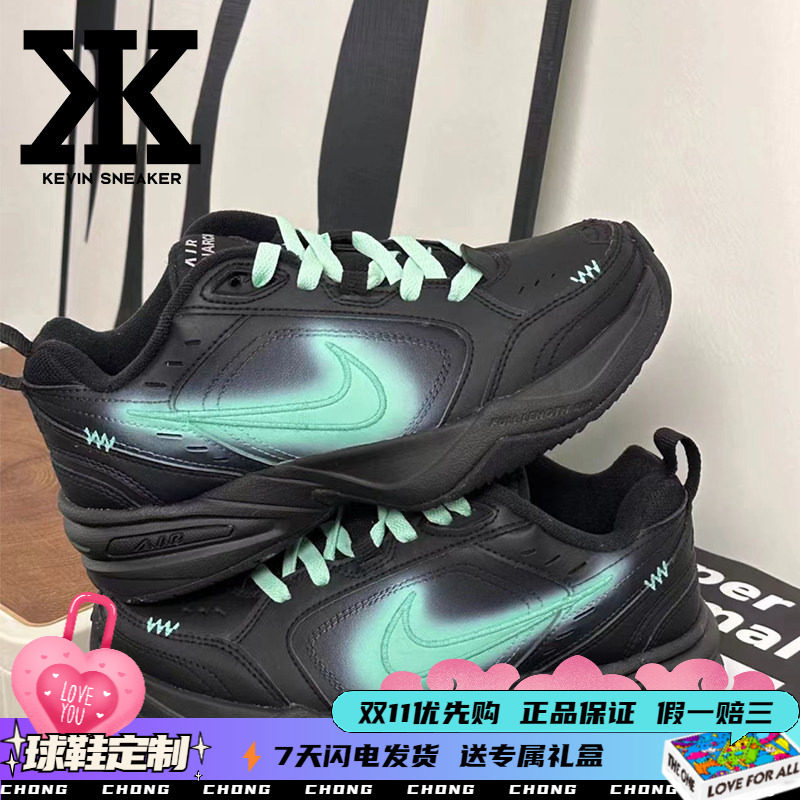 Nike耐克男女同款涂鸦老爹鞋