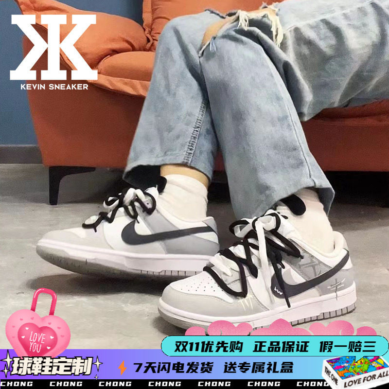 Nike耐克十字军系带男低帮板鞋