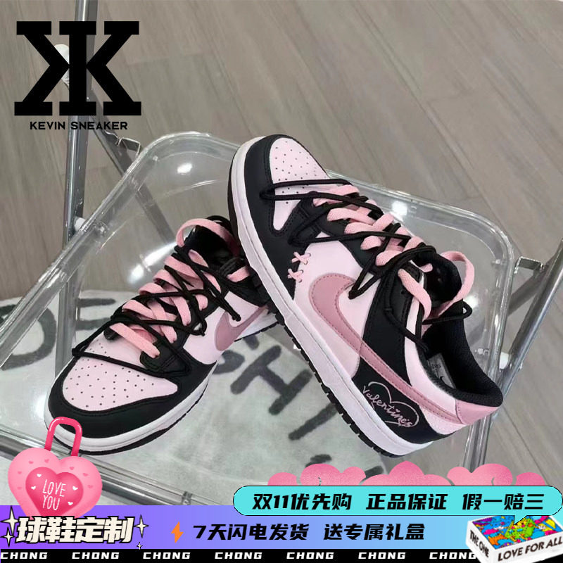 Nike耐克做旧系带男女低帮板鞋