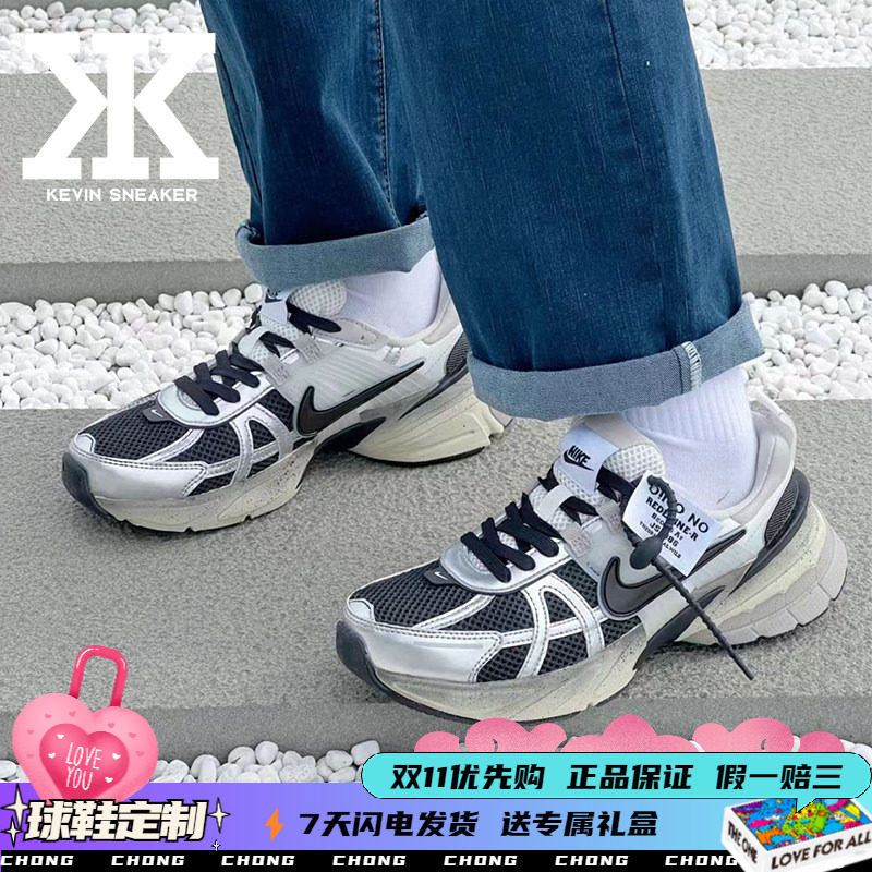 Nike耐克机能月光系带低帮跑步鞋