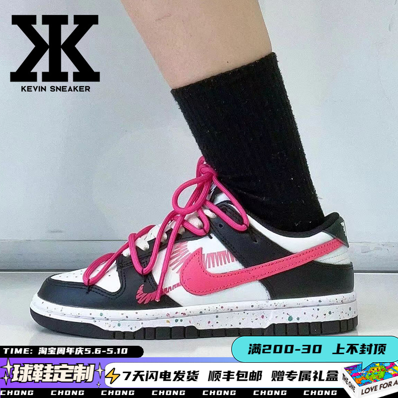 Nike耐克活力三勾系带女低帮板鞋