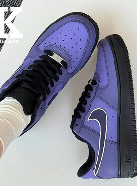 球鞋定制Nike耐克AirForce1紫龙虾Vlad耐磨轻便低帮板鞋紫色
