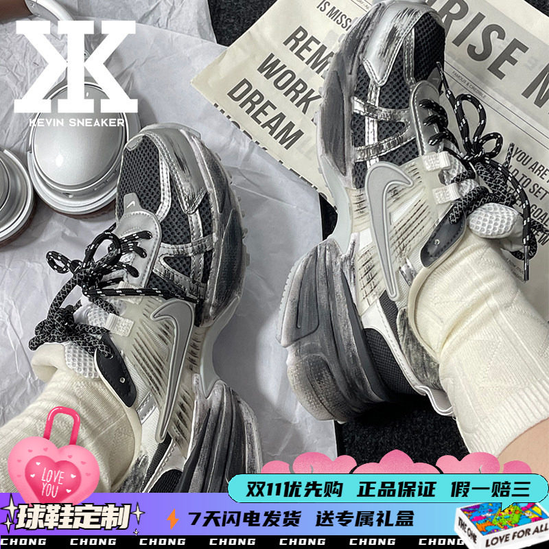 球鞋定制Nike耐克V2K Run风暴中心潮流时尚百搭复古Y2K低帮跑步鞋