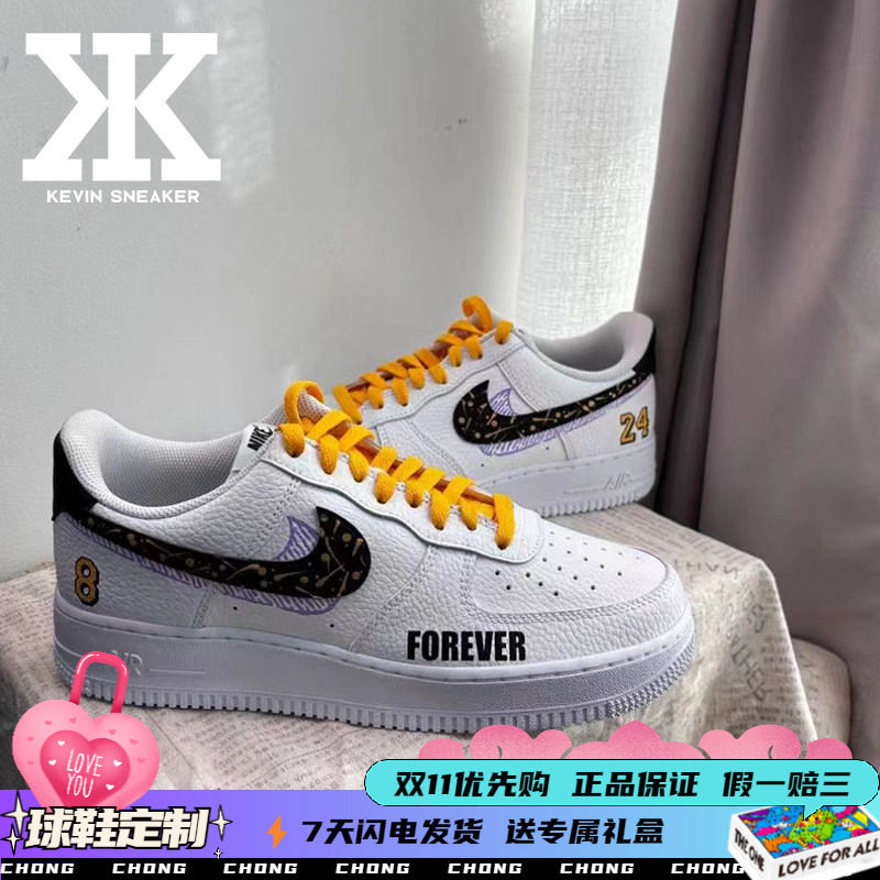 Nike耐克男女同款板鞋低帮鸳鸯