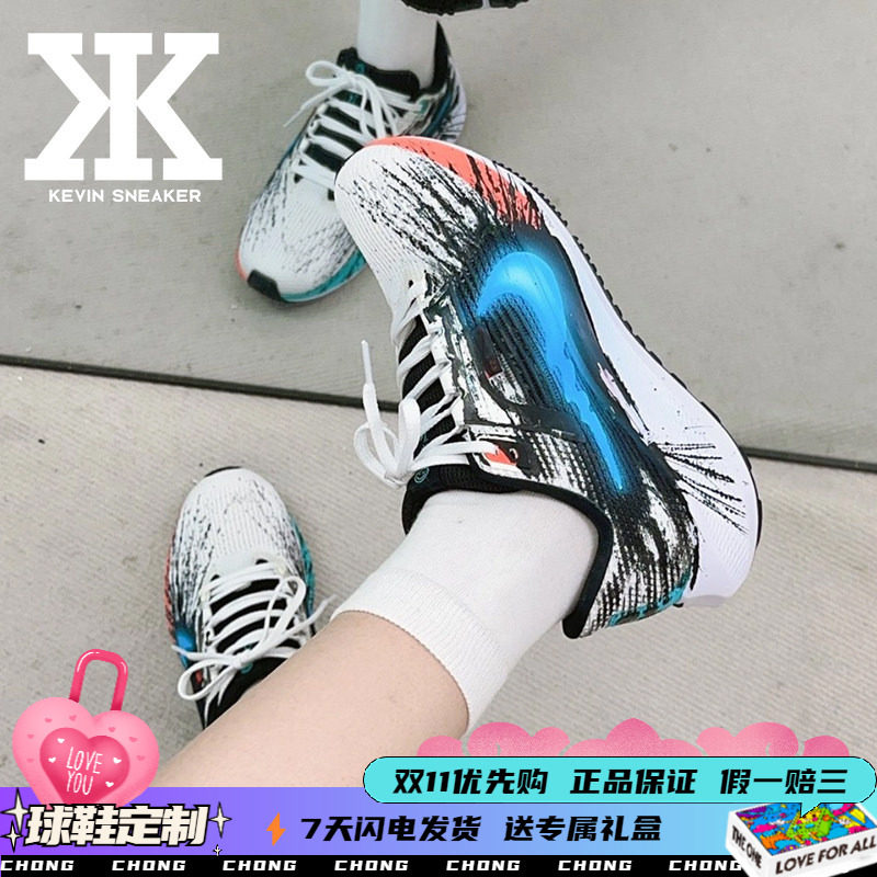 Nike耐克男款低帮气垫跑步鞋