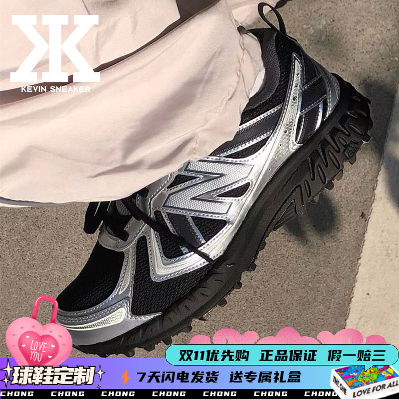 NewBalance男女跑步鞋银翼骑士