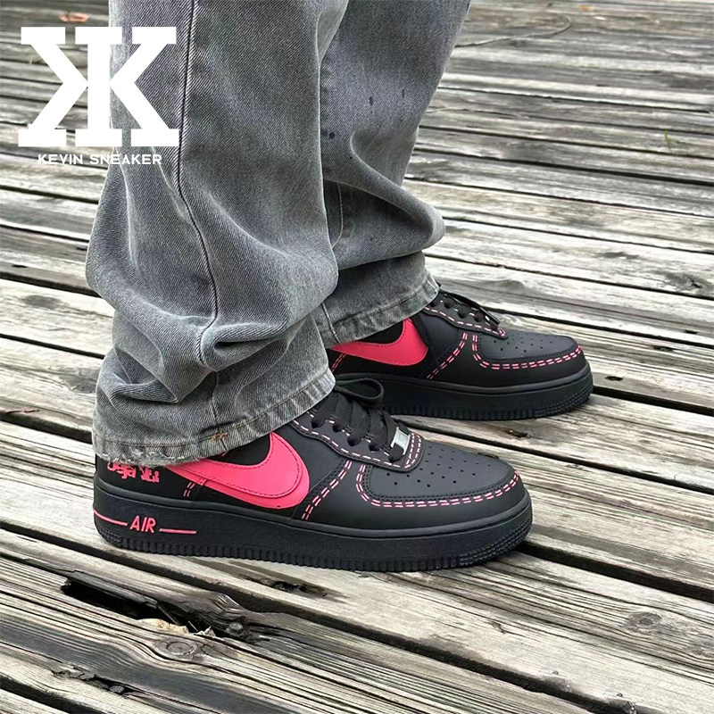 Nike耐克玫红缝线系带男女低帮板