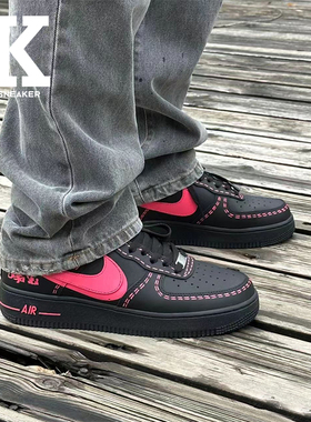 球鞋定制Nike Air Force 1Lo07玫红缝线百搭手绘改色低帮运动板鞋