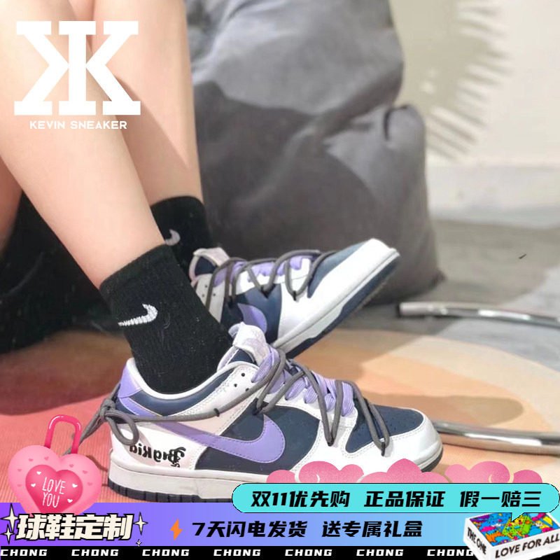 Niker耐克大孩子系带女低帮板鞋