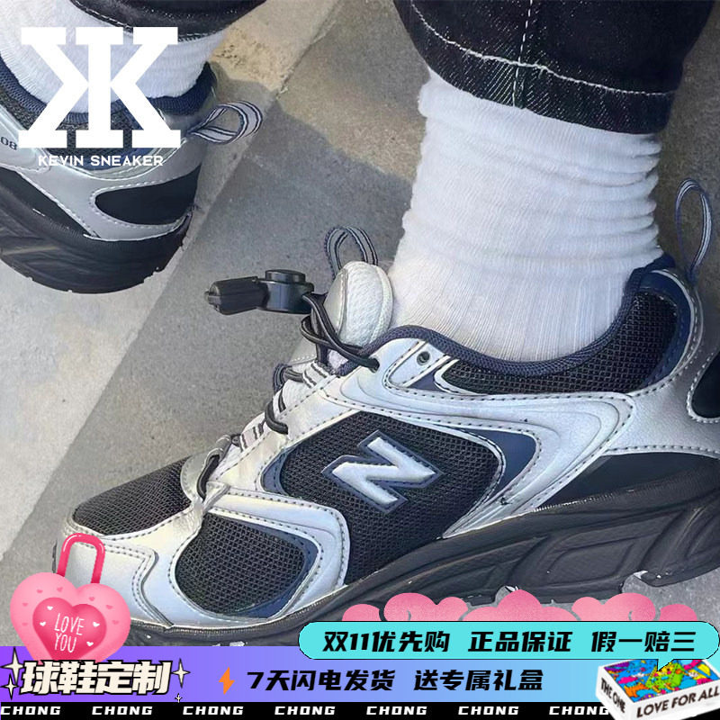 NewBalance未来机能系带男女低帮