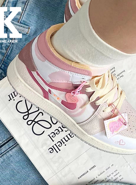 球鞋定制Nike耐克AirJordan1Mid SE莓刻甜心小熊小清新中帮篮球鞋