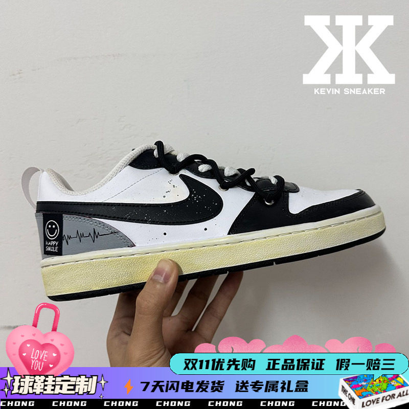 Nike耐克女款板鞋低帮