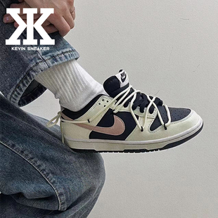 球鞋定制耐克/NikeDunk烟熏玫瑰小众高级低帮淡粉休闲运动板鞋
