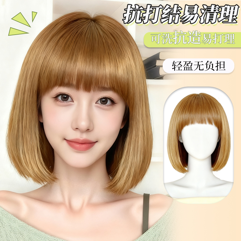 俏皮内扣波波头假发头套秒变辣妹