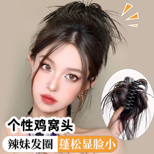 丸子头假发女发圈鸡窝头抓夹花苞头女长须专用后脑勺增发量仿真发
