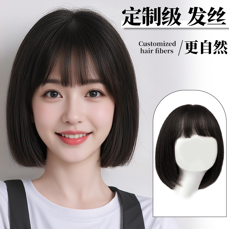 锁骨发假发蕾丝无痕真人发丝减龄