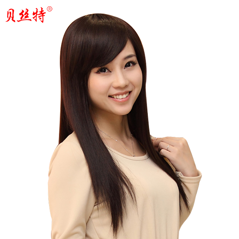 Perruque Long cheveux raides - Ref 2613187 Image 5