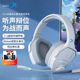 西伯利亚V13头戴式 电脑笔记本学生专业电竞耳机耳麦 有线耳机台式
