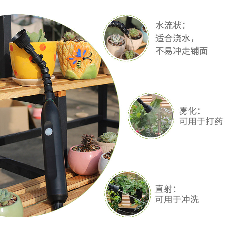 电动喷壶多肉长嘴浇水神器浇花壶万向喷头园艺家用弯嘴尖嘴喷水壶