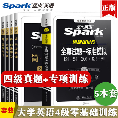 自学英语翻译质量怎么样 自学英语翻译口碑怎么样 小麦优选 自学英语翻译质量怎么样 自学英语翻译口碑怎么样 小麦优选