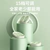 瘦腿拉筋板麦克羊健身体型更完美