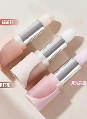 正品妈妈宝宝唇膏茉莉口红补水滋养修复嘴唇干裂淡化唇纹绿茶唇膏
