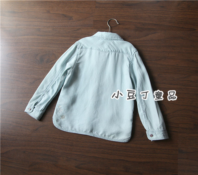 Chemise fille à manche longue - Ref 2086050 Image 5