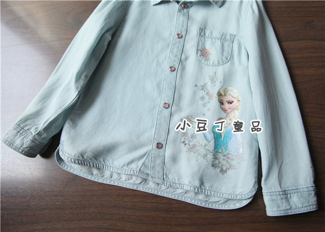 Chemise fille à manche longue - Ref 2086050 Image 3