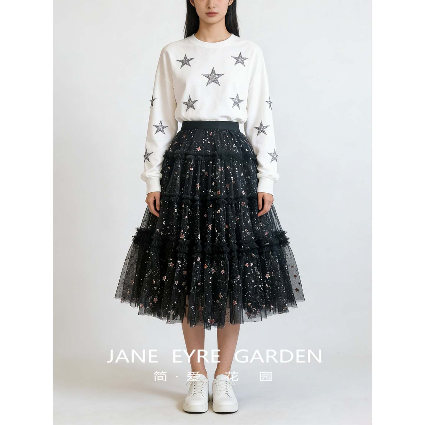 星星印花黑色网纱中长款半身裙