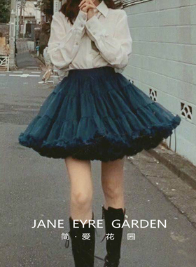 简爱花园  新款明星李一桐同款蓬蓬短tutu裙半身裙拼接大摆塔裙