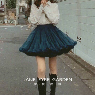 明星李一桐同款 蓬蓬短tutu裙半身裙拼接大摆塔裙 新款 简爱花园
