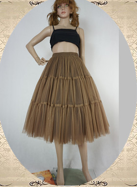 简爱花园  春秋褐色拼咖啡色网纱大摆半身裙篷篷裙复古塔裙T018