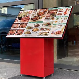 餐饮招牌led灯箱广告牌宣传摆摊立式 发光展架点餐台 菜谱架 落地式