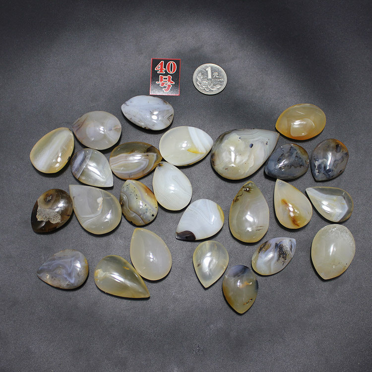 马达加斯加玛瑙草花水草花海洋玉髓黄龙玉奇石精品吊坠石头1194