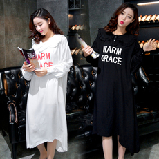 Peignoir jeunesse s11003 - Ref 596320 Image 14