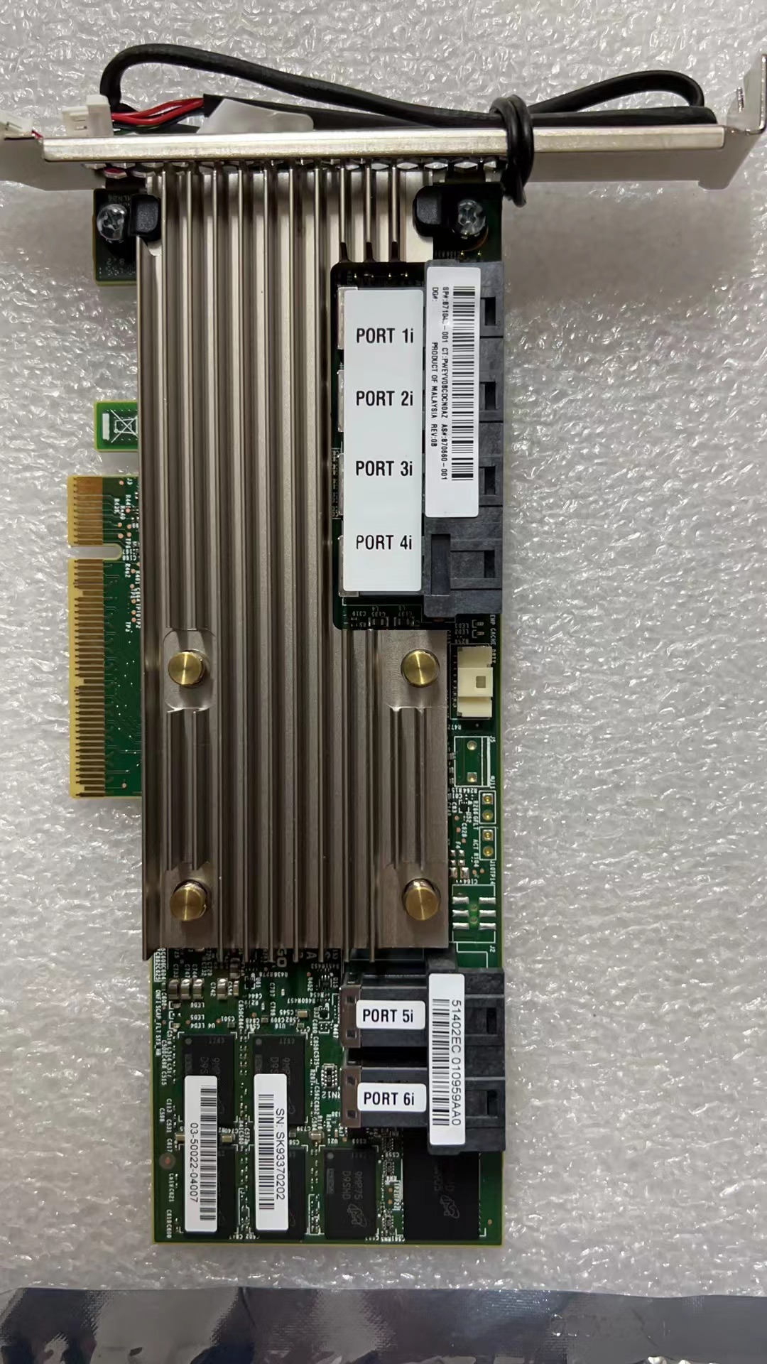 870658-B21 HPE P824i-p 24盘4GB 870660-001 原装全新出测试报告