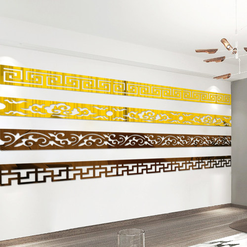 中式风装饰条亚克力边框镜面墙贴