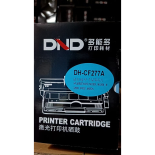 M405D DND多能多DH M329W M329DN M405DN CF277A硒鼓适用HPM305DN