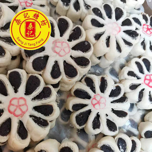 桑记糖坊天津枣泥馅 枣花酥京八件酥饼老味糕点