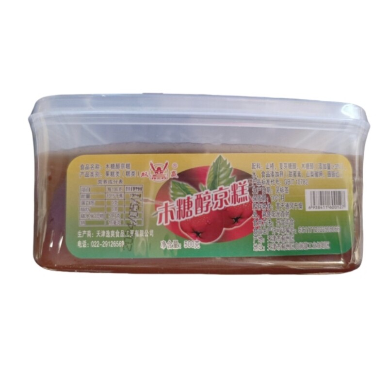 天津山楂糕盒装山楂制品山楂休闲零食京糕