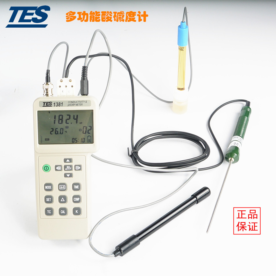 台湾泰仕TES-1381K 电导计、酸碱度计、氧化还原测试仪原装进口