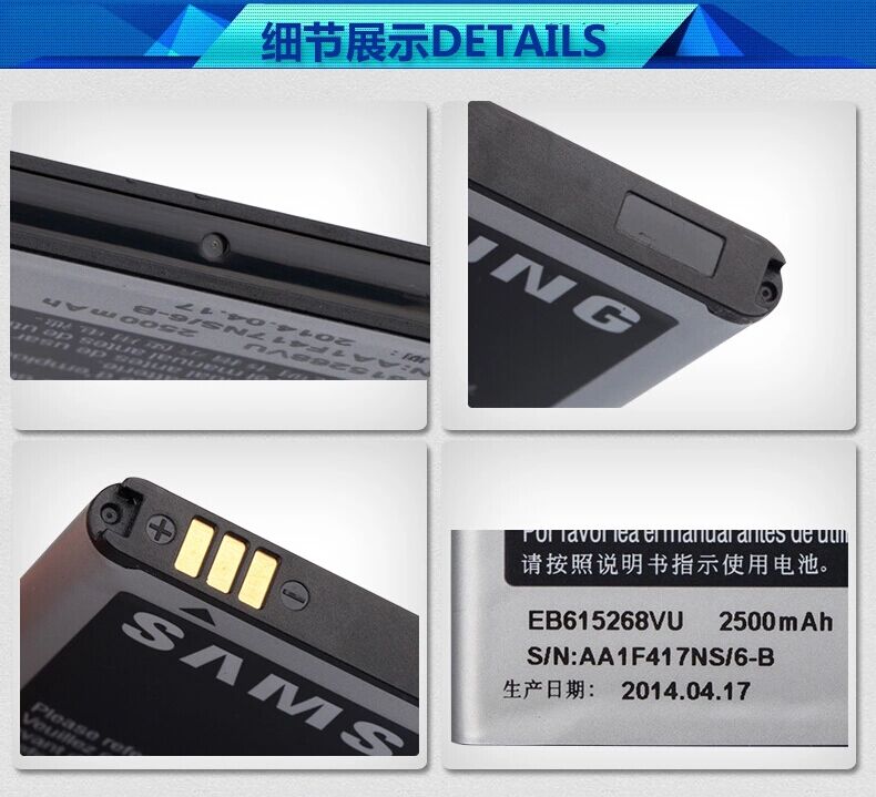 ÈýÐÇGT-I9220 I9228 I889 N7000ÊÖ»úgti9220µç³Ø19220µç°åE160L/S