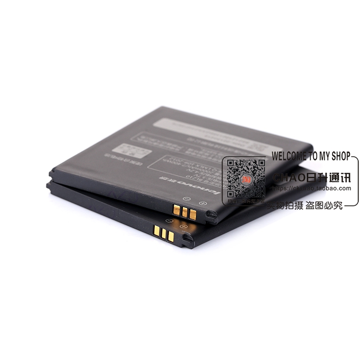LenovoÁªÏëS820ÊÖ»úLenovoA828µç°åA750EÔ×°A368t A766µç³ØS658T