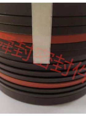 ESV200 * 230* 50 氟胶 V型组合圈MERKEL密封圈