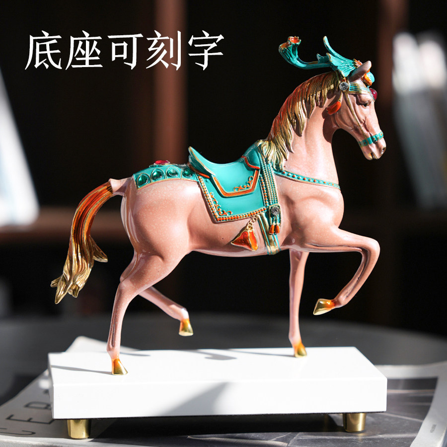 顺丰包邮黄铜马年摆件马到成功招财摆件欧式轻奢客厅酒柜玄关装饰