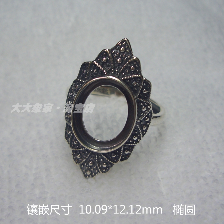 diy女王风手工蜜蜡琥珀戒指空托