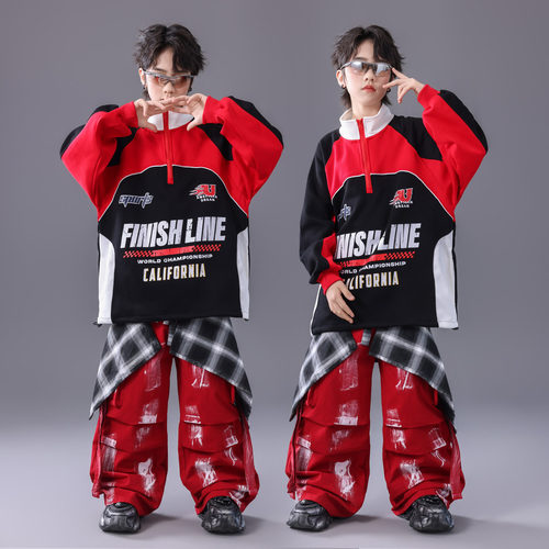 春晚儿童喜庆演出服少儿街舞服装hiphop童装男童走秀潮服帅气套装