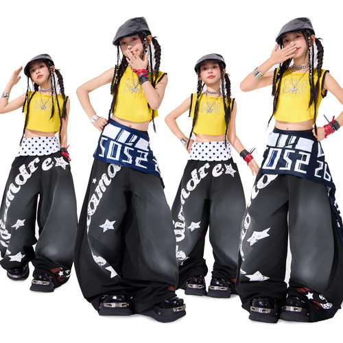 女童爵士舞服装上衣裤子套装少儿jazz嘻哈女团表演出街舞儿童潮服