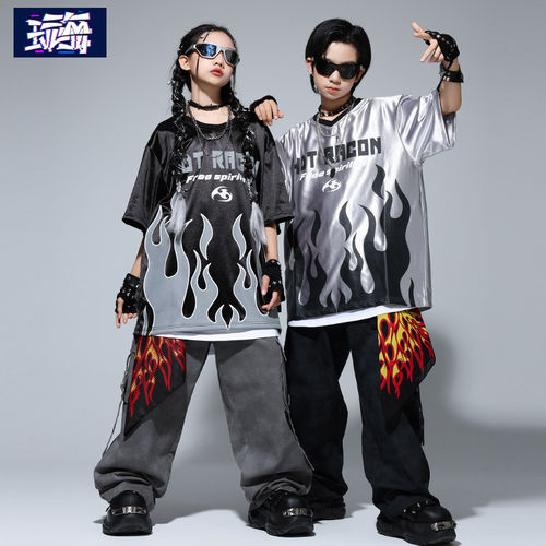儿童街舞潮服少儿hiphop舞蹈男女童嘻哈风架子鼓表演服装炸街时髦